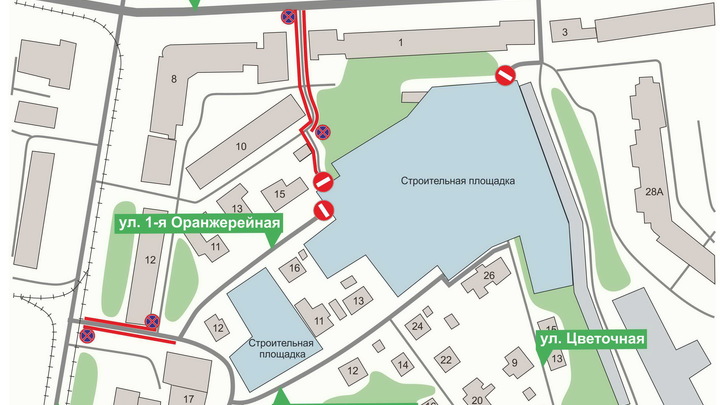 В Нижнем Новгороде на улицах Первая Оранжерейная и Тимирязева ограничат движение