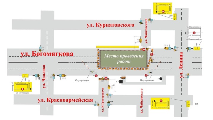 В центре Читы ограничат движение автомобилей