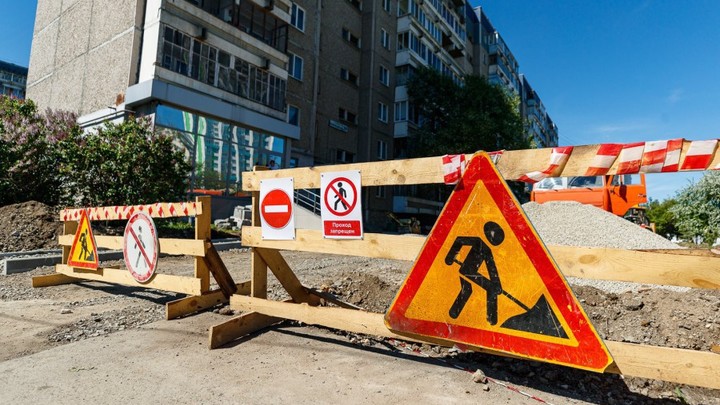 Дорожники продлили ограничение движения по Окружной улице в Екатеринбурге