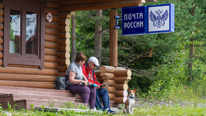 В пяти сёлах Новосибирской области отремонтируют отделения почты за 12,6 млн