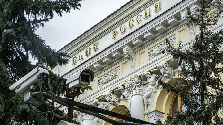 Набиуллина заявила о масштабной перестройке экономики России