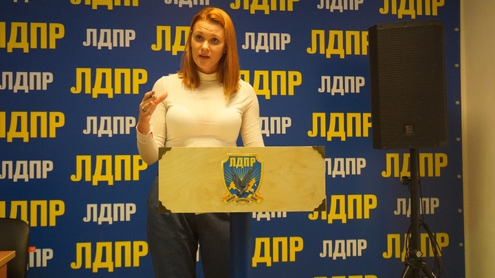 Крым наш, но не очень? Политик из Питера запуталась в ответах на русские вопросы