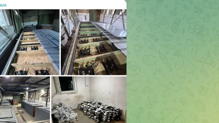 Следователи ищут владельца запускавших дроны фур по имени Артем