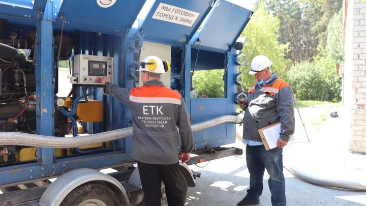 Жителей нескольких районов Екатеринбурга предупредили о внеочередных опрессовках