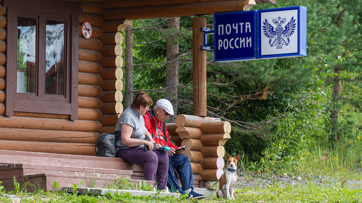 В Новосибирской области 135 отделений Почты России испытывают нехватку кадров