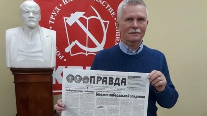Как обычные люди: Политик рассказал, где должны учиться и лечиться дети чиновников и депутатов