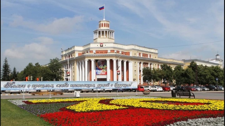 В Кемерове выберут нового мэра