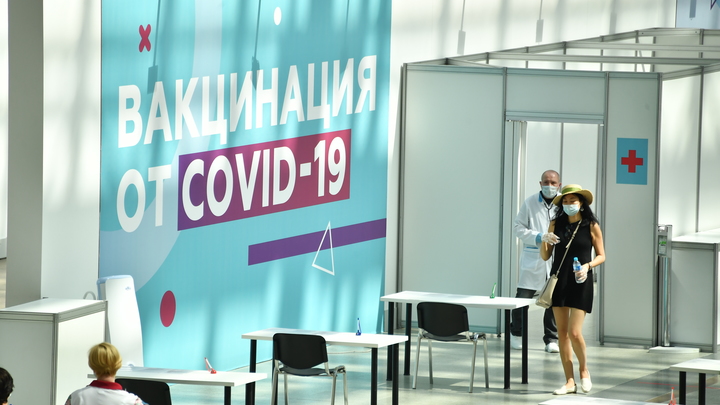 В Свердловской области от COVID-19 привились почти миллион жителей
