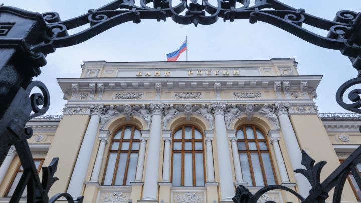 Мощнейший подарок для ЦБ. Посыплется рубль - в тартарары полетит всё: Ситуация очень и очень тревожная