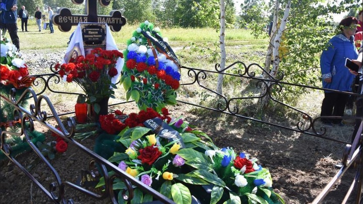 Останки красноармейца из Барабинского района привезли на родину спустя 80 лет