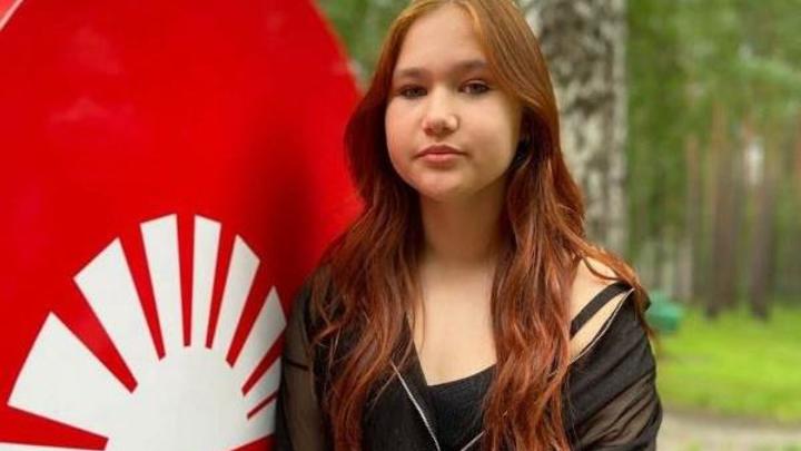 В Екатеринбурге разыскивают рыжеволосую школьницу из Краснолесья