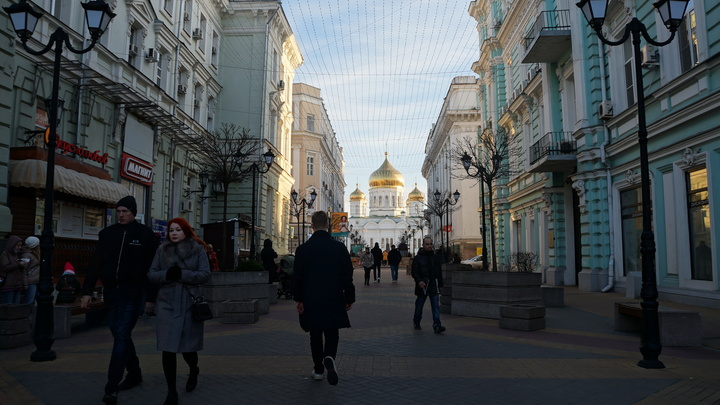 Запрет на вылов рыбы, рост соцпенсий и выплат на детей: Какие изменения ждут ростовчан в апреле 2022