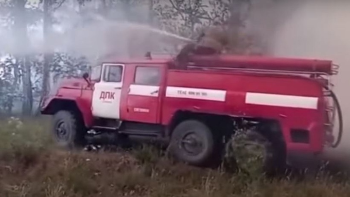 В Челябинской области пенсионер спасал дом от лесного пожара и погиб