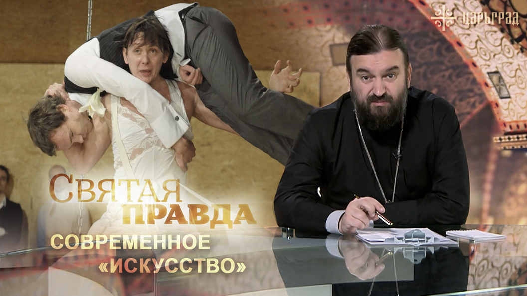Современное искусство Современное искусство