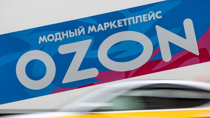 На складе «Ozon» в Подмосковье выявили 115 нелегальных мигрантов