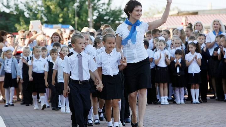 С 1 апреля жители Кубани смогут записать своего ребёнка в первый класс
