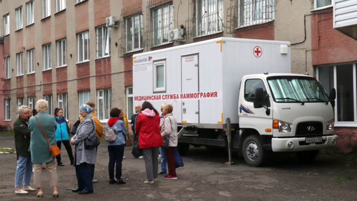Женщин Кузбасса призывают пройти маммографию