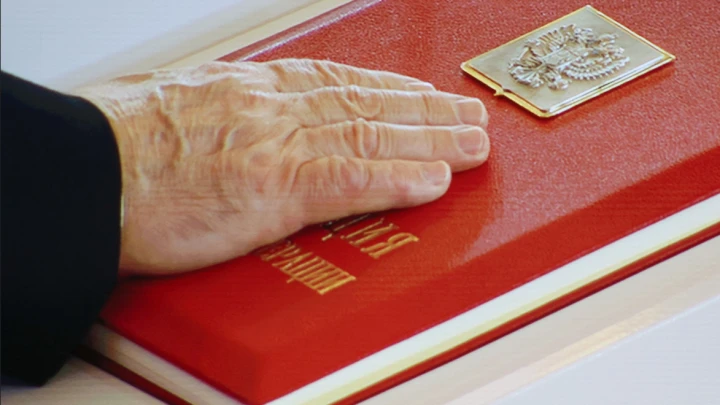 В Госдуме анонсировали новые масштабные изменения Конституции: Поправки по значимости превзойдут 2020 год