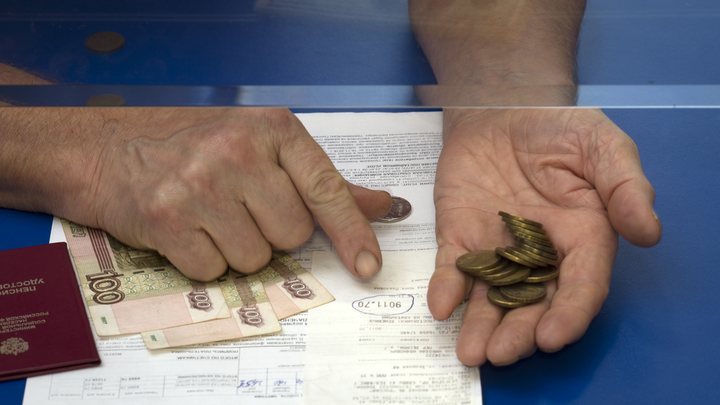 Русским пообещали скидки до 50% на оплату ЖКХ. Но тут же вскрылся подвох