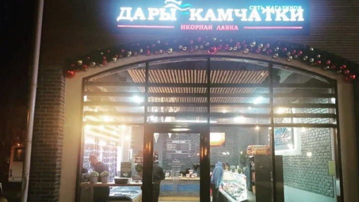 В Краснодаре владельца рыбного магазина оштрафуют за сотрудника без маски
