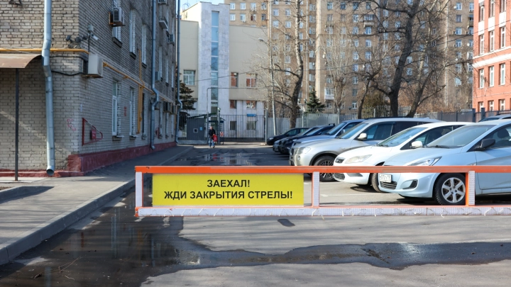 Сергей Собянин рассказал о работе уличных парковок в майские праздники