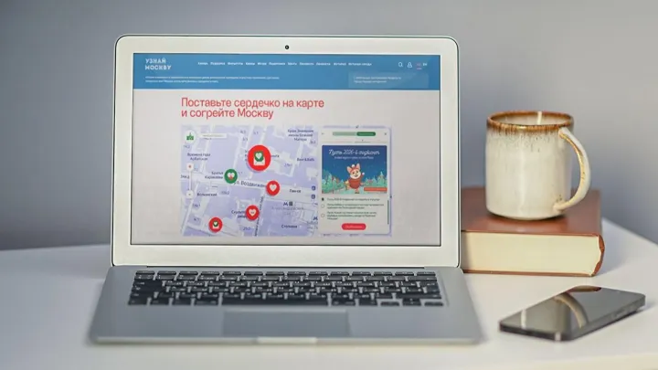 Специальный проект Согрей Москву опубликовали на портале Узнай Москву