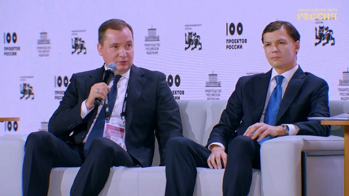 Опорные пункты Поморья: Александр Цыбульский представил стратегию развития территорий