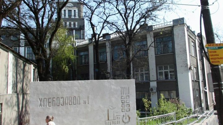 В Ростове у хлебозавода Юг Руси забрали бомбоубежище