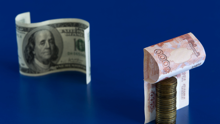 Заказ от седьмой страны: Гознак России сделает банкноты для иностранного государства