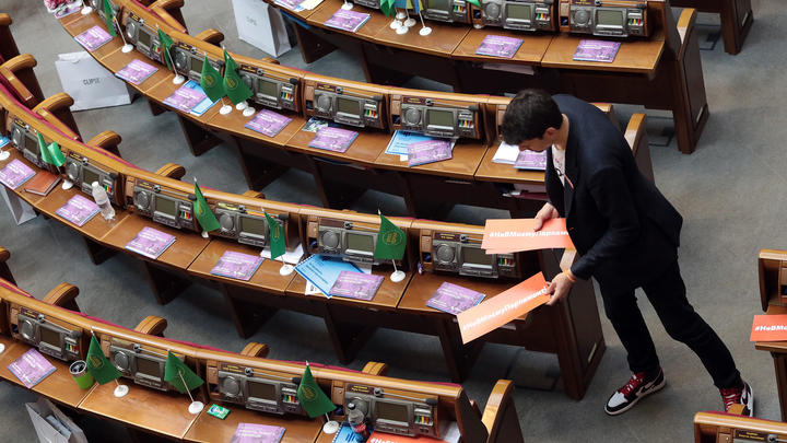 В Раде заявили, что украинскую экономику не спасти без России