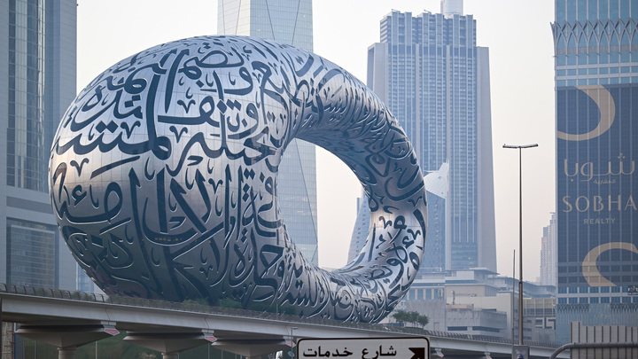 Дикари взбунтовались против США: Самая богатая колония Запада указала американцам на дверь