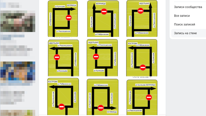Под Ивановом с 20 мая до зимы закрывается движение по мосту через реку Чернавку