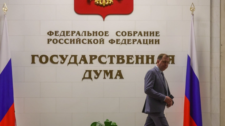 Майские праздники будут короткими: Госдума дала объяснение