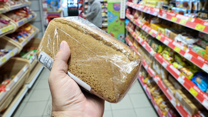 Врачи назвали еду, которая быстрее всего разрушает сосуды: Хлеб - не враг