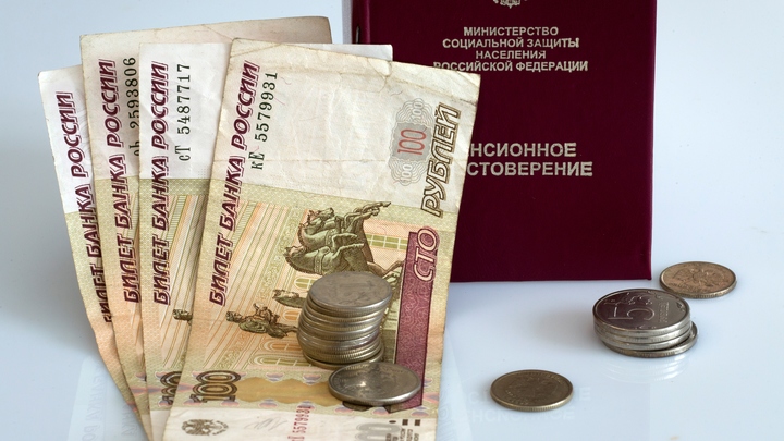 С 1 января в Кузбассе вырастет пенсия у неработающих пенсионеров