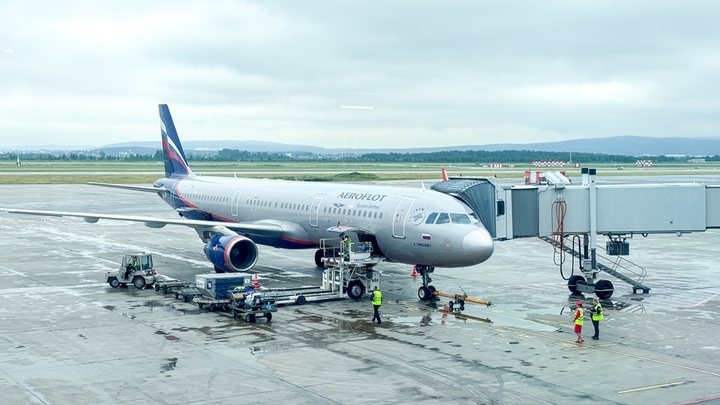 Росавиация: В трёх городах России временно закрыли аэропорты