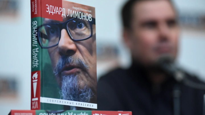 Поздравления в День биографа: стихи и проза