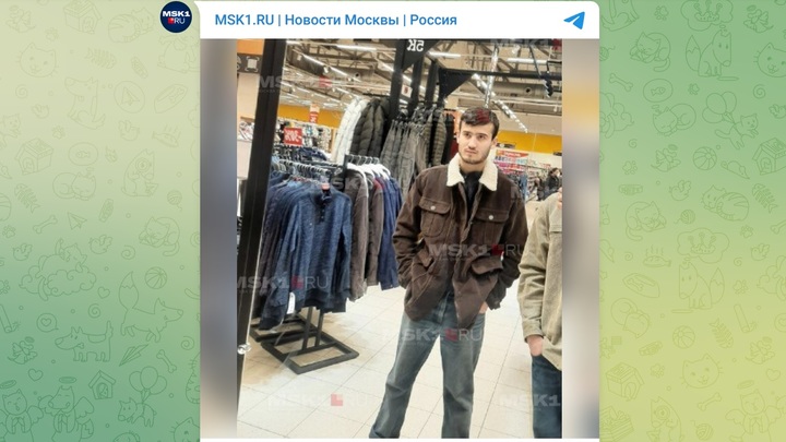 В Москве полиция распространила ориентировки на сообщника атаковавших «Крокус» террористов