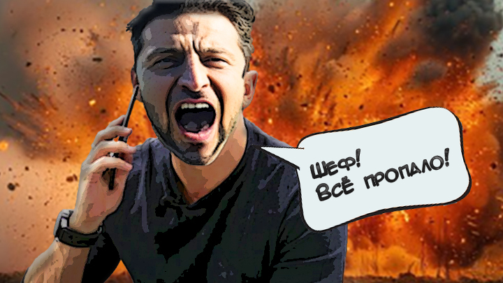 Три мощнейших удара по Украине: Нуланд сдала русским Харьков