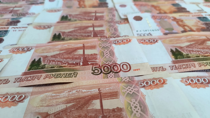 Стало известно о выплатах к 1 сентября: Какие семьи получат по 10 тысяч рублей