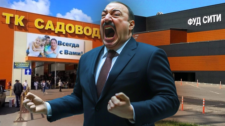 Вот он - хозяин Садовода и Фуд Сити: Рассекречиваем досье на Года Нисанова и его этническую торговлю