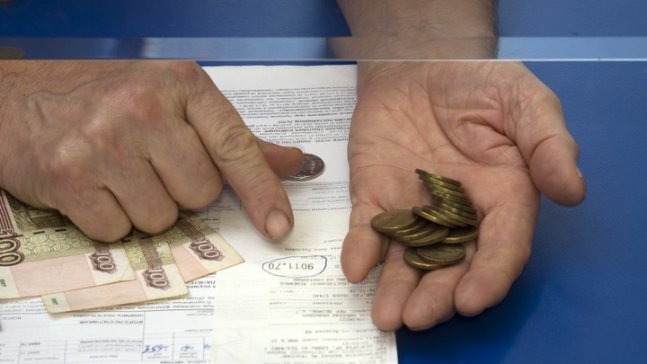 Средний рост платы за коммуналку в Подмосковье в этом году не превысит 3,5%