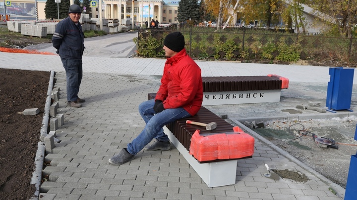 Выигрывают и отдают своим: ФАС отменил торги челябинского Минтранса на 15 млрд руб.