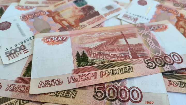 Жительница Новосибирска выиграла в лотерею 100 миллионов рублей