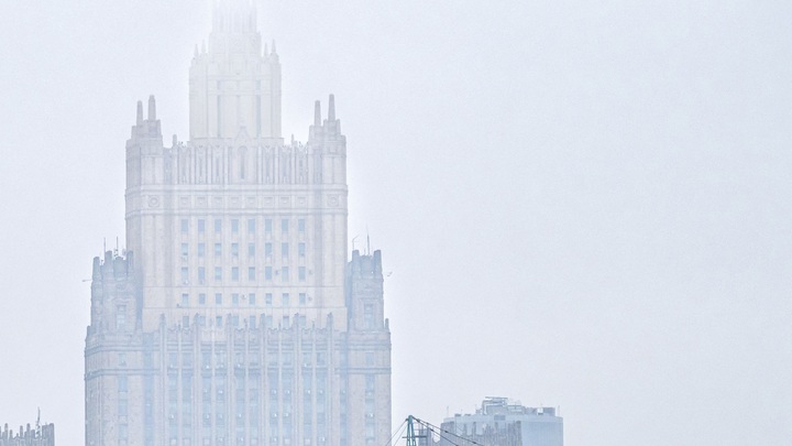 Очевидцы сообщили о трупе у здания МИДа в Москве: В страшное время живём