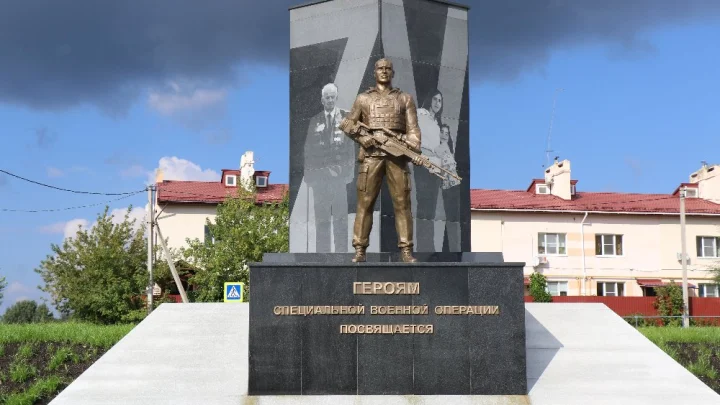Образ настоящего героя: под Челябинском установят памятник участникам СВО