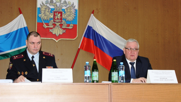 Главный полицейский Свердловской области возобновил поездки по городам