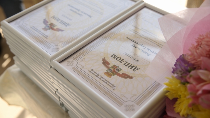 Премию мэра в 2022 году получили 30 жителей Краснодара