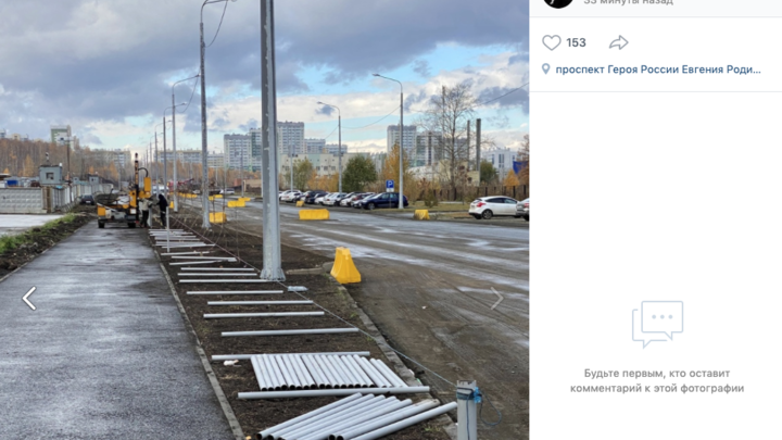 Серые заборы в Челябинске на улице Татищева продолжают ставить без необходимости