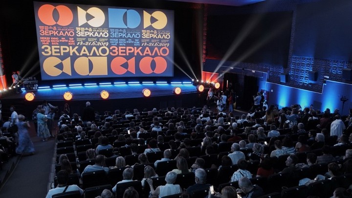 МКФ Зеркало пройдет в Ивановской области с 27 по 31 августа